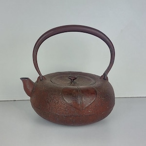 Antique japan tea pot, vast iron tea pot, vintage, collectable, retro, old, cool, gift, gift idea, great condition, tea accessory
