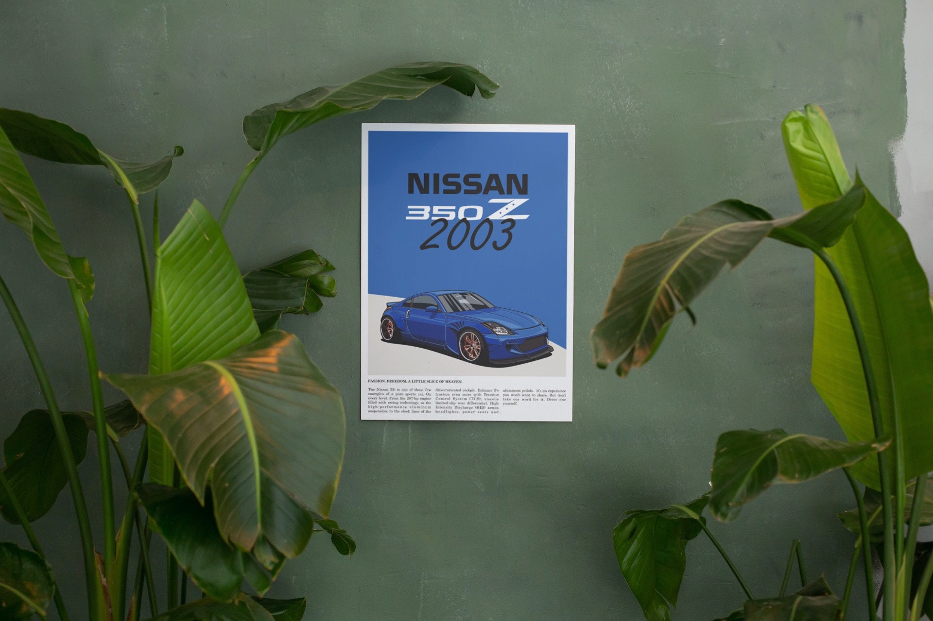 Nissan 350Z Car Poster: Illustrated Automotive Art (digital