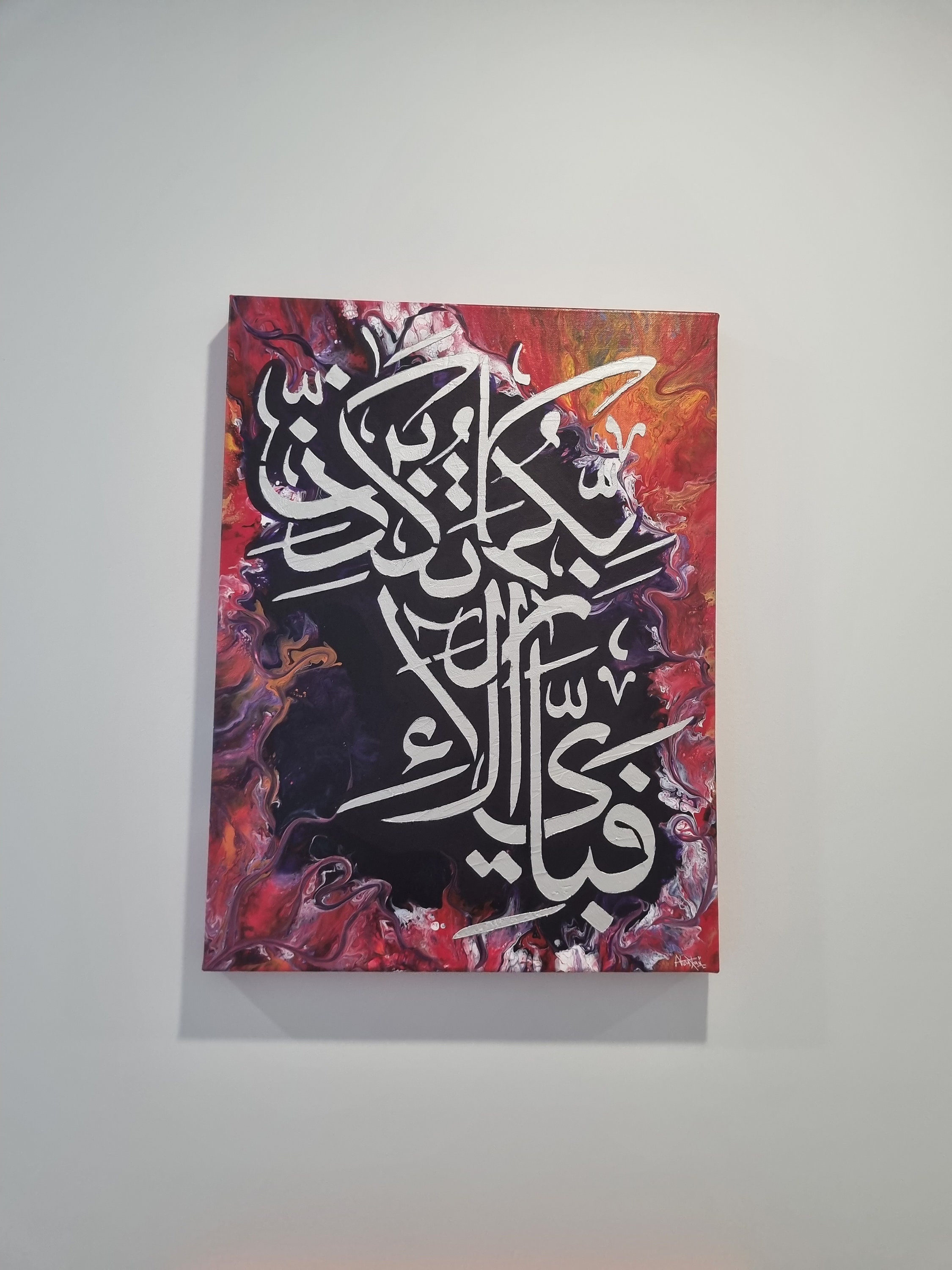 Original Handmade Islamic Calligraphy on Canvas Modren Islamic