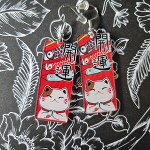 Japanische Ohrringe mit Glückskatzen - Maneki-Neko Schmuck, Koinobori Anhänger 925 Sterling Silber, Kawaii Accessoires image 1