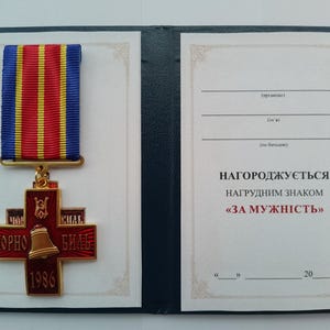 Hero of Ukraine Medal - Etsy