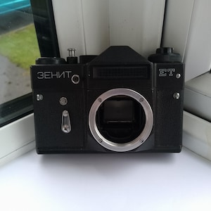 Zenit photosniper - Etsy 日本