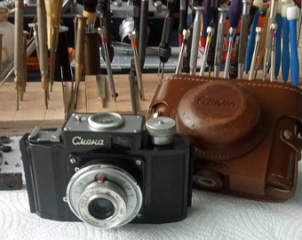 Smena-1 Refurbished USSR Russian 35mm Lomo Serviced film camera 54171611