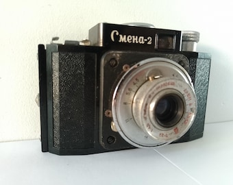 Smena-2 Refurbished Vintage USSR Film Camera 260596