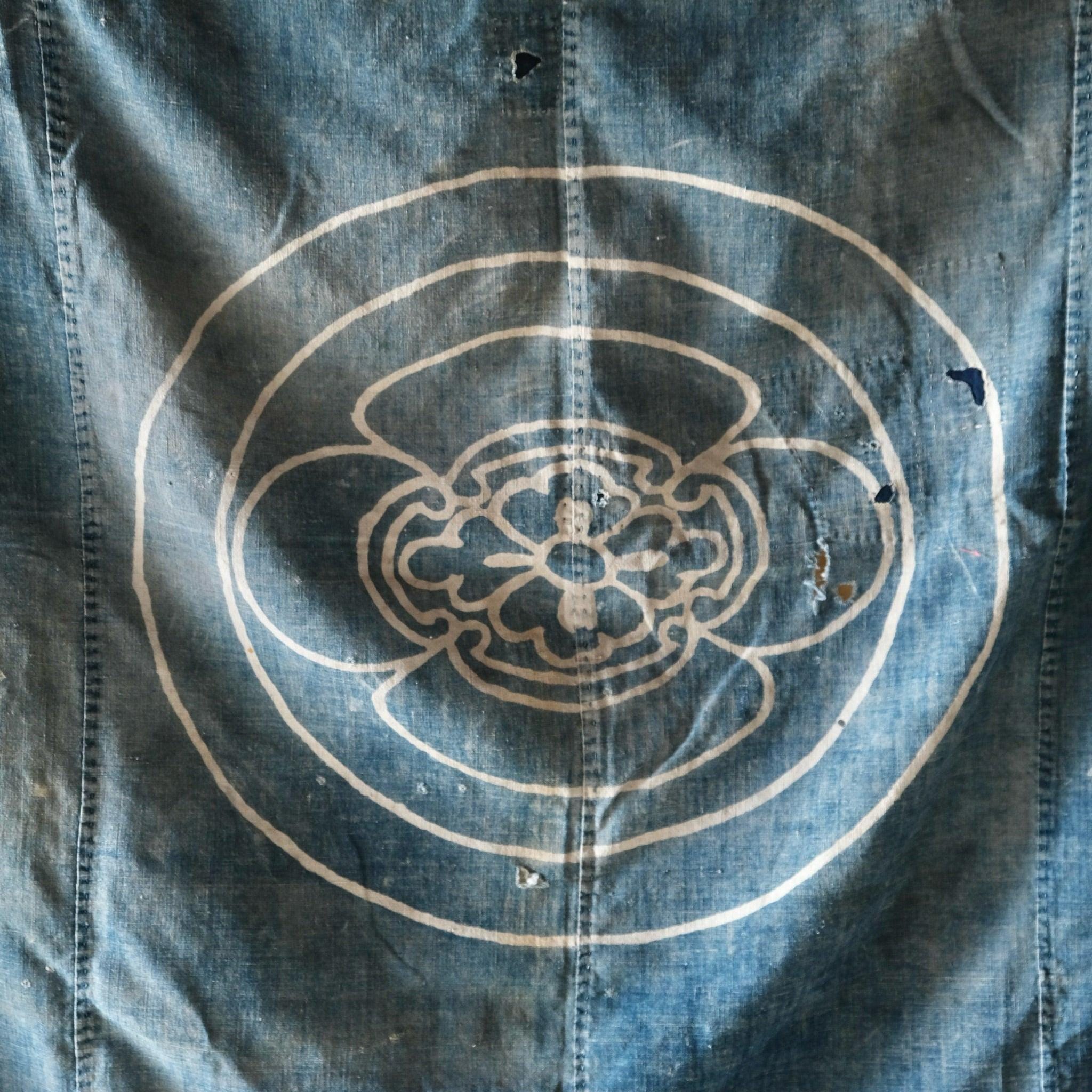 Vintage Japanese Furoshiki Boro Family Crest Indigo Dyed Textile