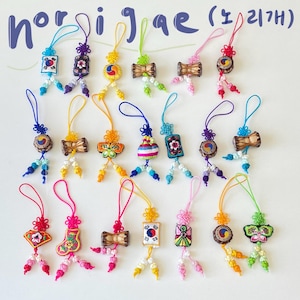 korean norigae traditional craft hanbok accessory handmade drum flag charms strap