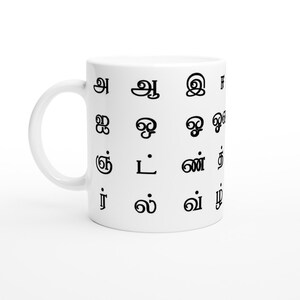 Tamil-mok, Tamil-kop, thee, koffie, Tamil-cadeau, Tamil-mok taal, Tamil-bioscoop, Tamil-cadeau-idee, keramische koffiemok, uniek Tamil cadeau-idee