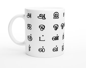 Kubek tamilski, filiżanka tamilska, herbata, kawa, prezent tamilski, kubek tamilski językowy, kino tamilskie, pomysł na prezent tamilski, ceramiczny kubek do kawy, wyjątkowy pomysł na prezent tamilski