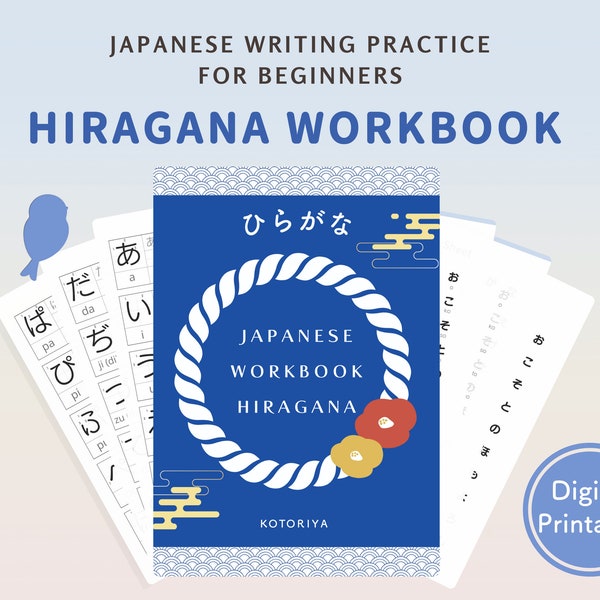 Japanese Hiragana Writing Practice Workbook