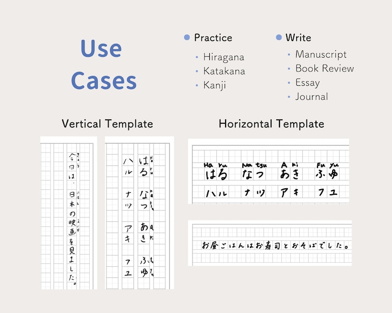 Japanese Traditional Writing Paper Vertical + Horizontal Template Genko ...