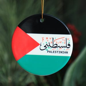Watermelon Free Palestine Flag Ornament, Justice and Unity Symbol, Gaza Support Car Hanging Decor, Home Accent