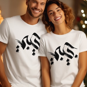 Habibi Calligraphy Hoodie Habiby Arabic Design Sweater My Love TShirt Gift for Arab T-Shirt Matching Shirt for Couples Valentine&#39;s Gift Tee