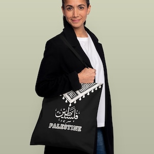 Palestinian Kufiyah Tote Bag Free Palestine Tote Stand With Palestine Bag Unisex Kuffiyah Arabic Gifts Arabic Designs AOP Black Tote