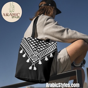 Palestinian Kufiyah Tote Bag Free Palestine Tote Stand With Palestine Bag Unisex Kuffiyah Arabic Gifts Arabic Designs Black Tote Bag