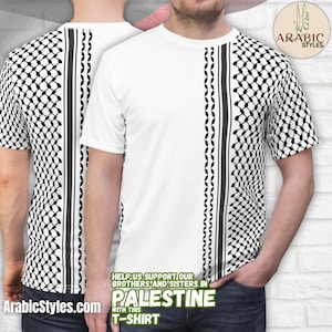 Palestinian Kufiyah White Shirt Free Palestine T-Shirt Stand With Palestine TShirt Gaza Unisex Arabic Kuffiyah Arabic Gifts