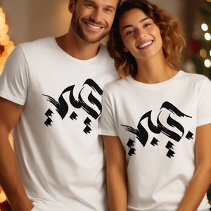 Habibi Calligraphy T-Shirt Habiby Arabic Design Sweater My Love TShirt Gift for Arab Hoodie Matching Shirt for Couples Valentine&#39;s Gift Tee