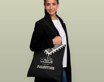 Palestinian Kufiyah Tote Bag Free Palestine Tote Stand With Palestine Bag Unisex Kuffiyah Arabic Gifts Arabic Designs AOP Black Tote