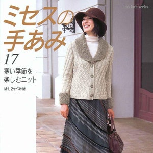japanese womens pullover, cardigan, vest, tunic, cap, stole knitting pattern pdf magazine, 26 winter deisgns knitting pattern book