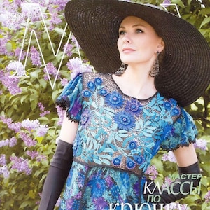 Russisches Strick- und Häkelbuch: Strickjacken, Pullover, Westen, irische Spitze Häkelanleitung PDF-Magazin, 42 Designs (PDF-Download)