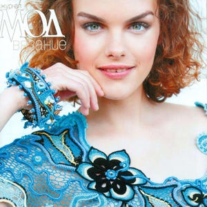 Russian Knitting and Crochet Patterns PDF Magazine| Cardigans, Pullovers, Vests, Irish Lace Crochet & More | 30  Patterns with Instructions