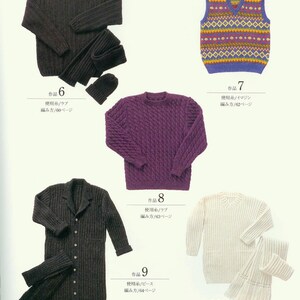 May include: A collection of ten knitted garments, including a sweater, vest, cardigan, and scarf. The garments are made in a variety of colors, including black, purple, white, and brown. The garments are all made with a cable knit stitch.