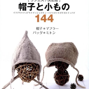japanese hat, scarf, bag and mittens knitting and crochet pattern pdf magazine, 144 hat and accessory designs knitting pattern book