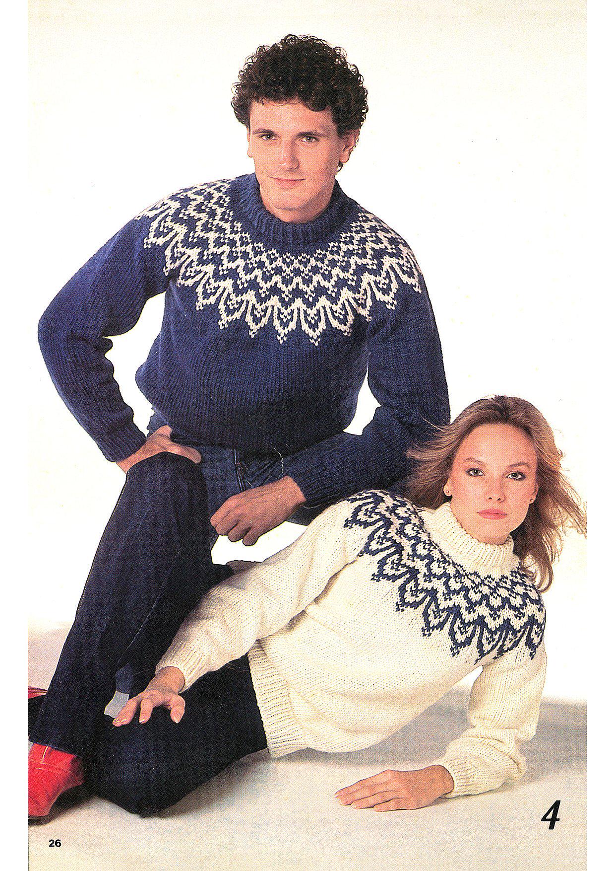 トップス Vintage Nordic Pattern Knit Cardigan Vintage Nordstrikk Norway Cardigan Nordic Sweater Unisex Ladies 14