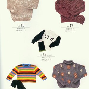 May include: A collection of knitted sweaters for children, featuring various colors and patterns, including a striped sweater, a sweater with a floral design, and a sweater with a "LOVE" design.