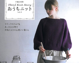 Japanese Knitting Book: Sweater, Cardigan, Vest, Poncho, Socks, Margaret, Skirt Knitting Pattern PDF Magazine, 22 Designs (PDF Download)