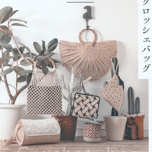 japanese crochet bag pattern pdf magazine, 21 crochet bag designs pattern pdf ebook, instant download
