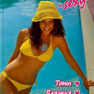 Russisch damesvest, jurk, muts, rok, bikini, badpak, brei- en haakpatroon pdf-magazine, 23 zomerhaakpatronen boek pdf