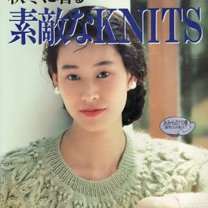 vintage japanese womens pullover, cardigan, jacket knitting pattern pdf magazine, 32 autumn winter outfits knitting pattern ebook