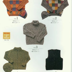 May include: Five different knitted sweaters and vests in various colors and patterns. The sweaters are all long-sleeved and have a turtleneck collar. The vests are sleeveless and have a V-neck collar. The sweaters and vests are all made with a chunky yarn and have a textured knit.