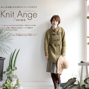 japanese knitting and crochet pattern pdf magazine, 38 autumn winter knitting designs pdf, a catalog of handmade knitwear for fashion lovers