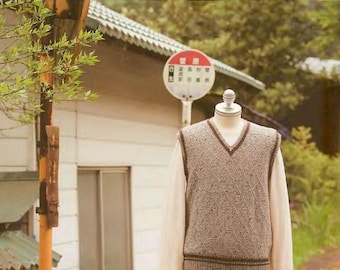 Japanisches Männer-Strickmuster: Pullover, Cardigan, Weste (PDF Download)