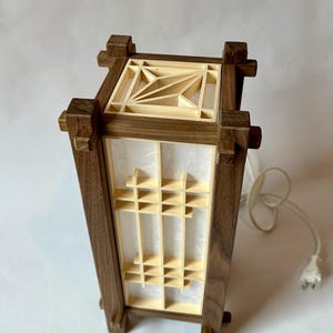 Lampada Shoji fatta a mano in edizione speciale/Lampada in noce e acero in stile giapponese/Lampada da tavolo/Lampada da comodino/Lampadina inclusa