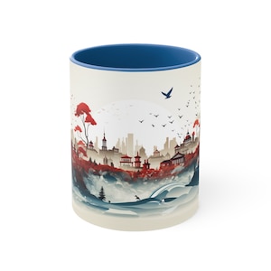 Peru Coffee Tea Mug, 11 oz, colored