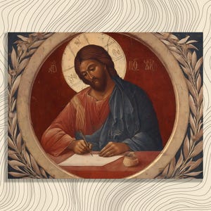 Byzantine Jesus Icon Canvas Wall Art - Traditional Manuscript Art Print Christian Wall Decor Gift for Church Display and Home Gift