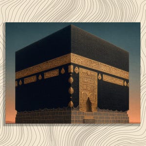 Cuadro de la Kaaba de La Meca en lienzo - pintura de kiswah en oro negro, arquitectura sagrada islámica, decoración de pared musulmana, regalo para viajeros devotos