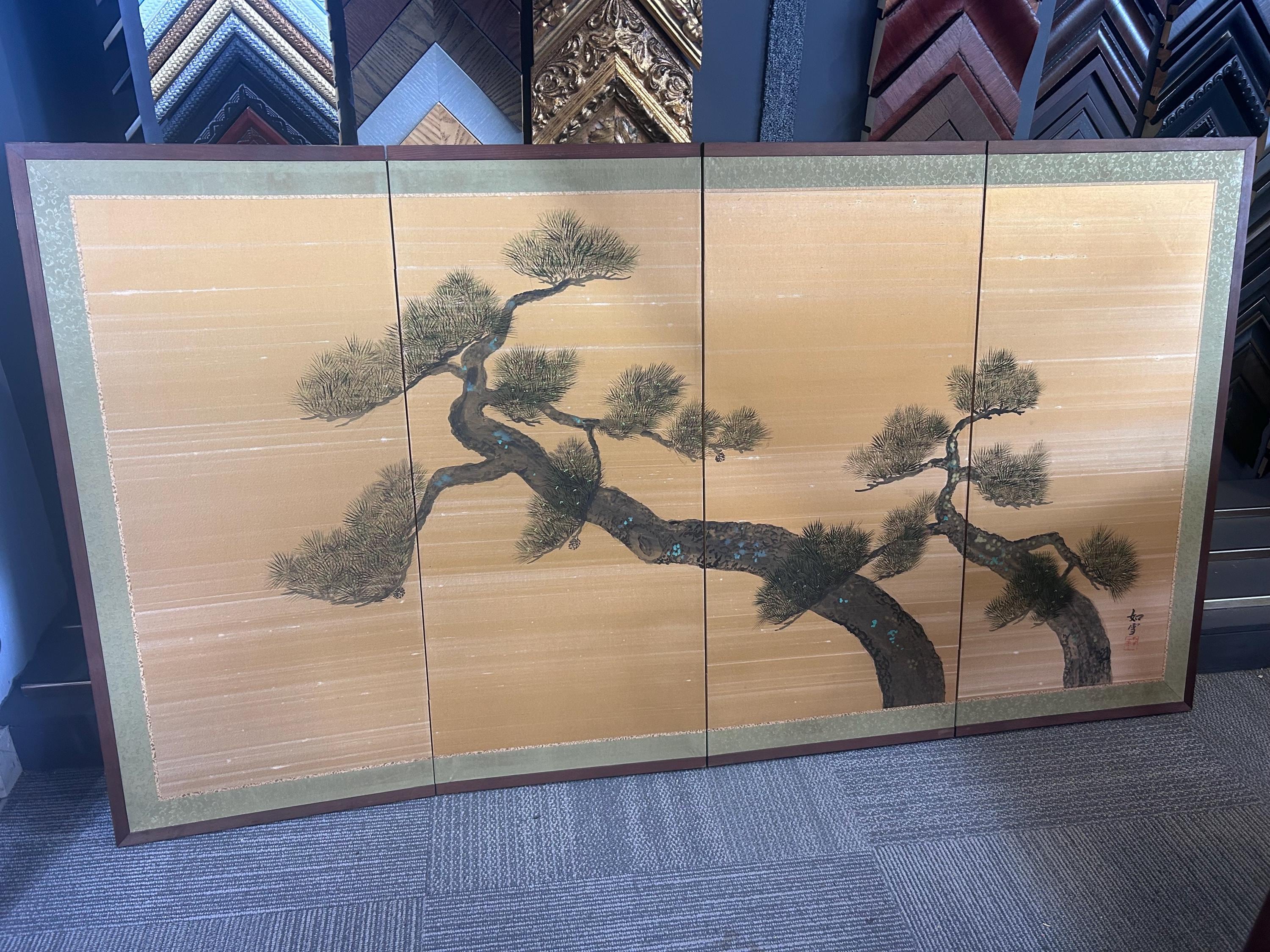 Vintage Japanese Four Panel Screen - Etsy