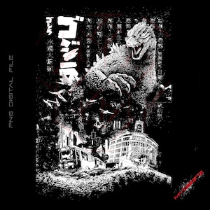 Puede incluir: Diseño gráfico en blanco y negro con un monstruo parecido a Godzilla destruyendo una ciudad. El monstruo está en primer plano, con edificios y un tranvía en el fondo. El texto "ゴジラ" es visible en la esquina superior izquierda.