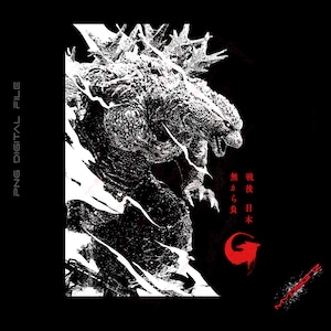 Puede incluir: Ilustración en blanco y negro de Godzilla, un monstruo gigante, con el texto "PNG DIGITAL FILE". La imagen incluye texto japonés y un símbolo "G" rojo. La obra de arte tiene una apariencia detallada y texturizada.
