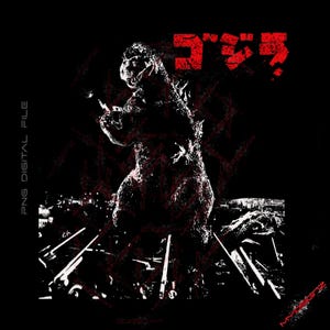 Godzilla png, Shin, minus one, king of monsters, Image  Design, Ready to download png