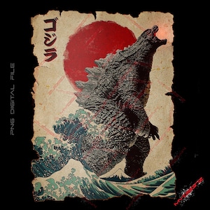 Può includere: Un'illustrazione in stile vintage di Godzilla, un mostro gigante, che ruggisce con un sole rosso e un'onda blu alle sue spalle. Il testo giapponese "ゴジラ" è scritto nell'angolo in alto a sinistra.