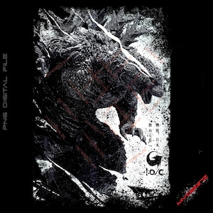 Godzilla png, Shin, minus one, Png image Design, Ready to download png