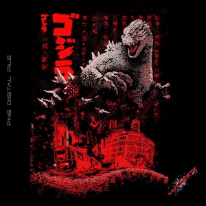 Godzilla, vintage, Minus One PNG, projekt koszulki (pobranie cyfrowe)
