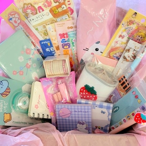 Scatola di cancelleria misteriosa Kawaii / scatola regalo di cancelleria personalizzabile / set di adesivi di cancelleria coreana giapponese per materiale scolastico / diario