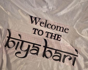 Biya Bari Wedding Mirror Sign: Bengali Vinyl Decal Welcome to the Biya Bari Sign Bangla Vinyl Wedding Decoration