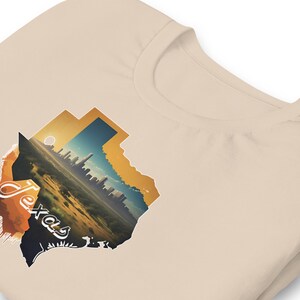 Texas Life Tshirt, Comfort Texas tee, Texas Trip seekers, Unisex Soft T shirt