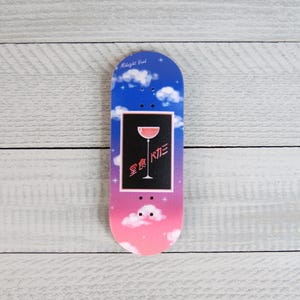 Cocktail Hour - 34mm Complete - Signature Series Pro Fingerboard